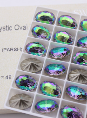 施家水钻4160大鸽子蛋万花筒14*10MM001PARSH天堂之光美甲饰品DIY