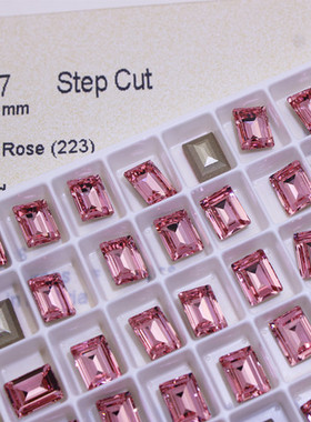 施家水钻4527小冰糖223浅粉尖底长方8*6MM美甲饰品奥钻甲片堆钻球