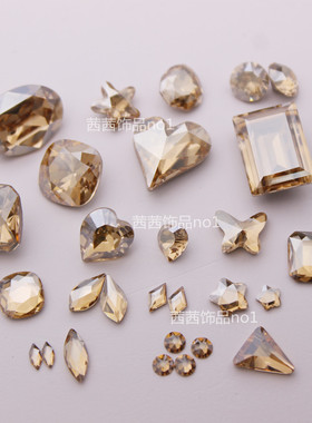 施家水晶金色魅影美甲饰品钻DIY