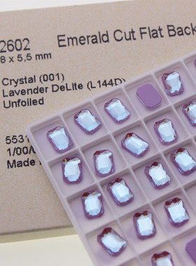 施家水钻2602长八角平底钻001L144D冰川紫罗兰手工DIY华子美甲钻