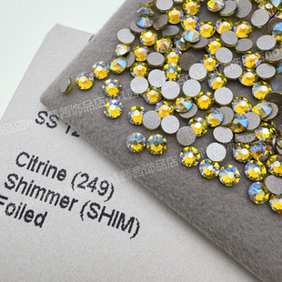 奥地利施家水晶2088平底圆形钻249SHIM柠檬黄闪烁美甲饰品粘钻DIY