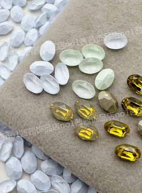 停产 奥地利施家水晶4120小鸽子蛋L104 L102 383 385美甲钻6*4MM