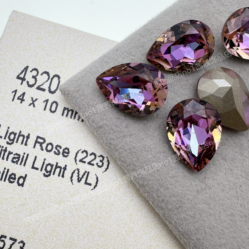 施钻4320尖底水滴223VL浅粉紫光