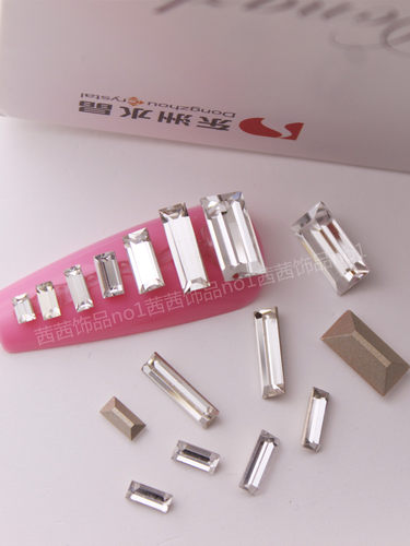 东洲水晶尖底长方白色钻美甲饰品