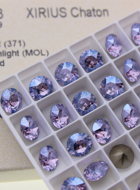 施家水钻1088尖底圆形钻立体堆钻371MOL紫罗兰月光 美甲DIY饰品钻