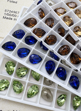 奥地利施家水晶4320尖底水滴1402 1403美甲饰品粘钻穿戴甲华子钻