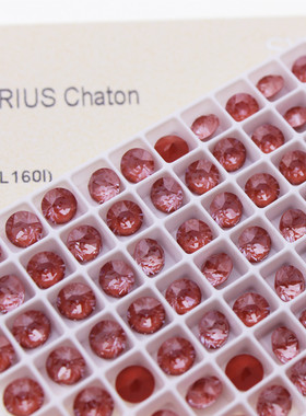 施钻水钻1088尖底圆形钻L160I褐 美甲堆钻华子钻DIY饰品耳钉粘钻