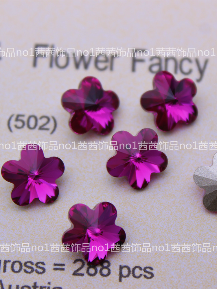 施家华子钻4744梅花502紫红美甲