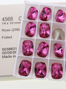 施家水钻4568尖底异形钻圆角长方枕头 奥地利美甲饰品DIY华子贴钻