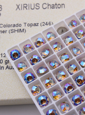 施家水钻进口奥钻1088华子圆形堆钻球246SHIM闪烁浅黄美甲贴钻