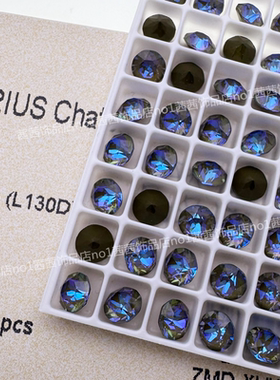 施家水晶1088尖底圆形钻001L130D典雅绿美甲饰品钻DIY堆钻华子钻