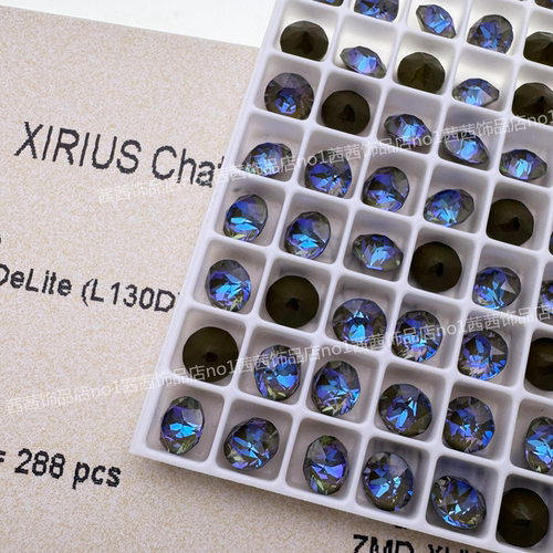 施钻1088尖底钻L130D典雅绿美甲