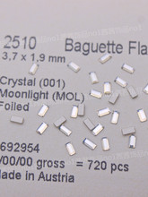 施家水晶2510平底长方形001MOL月光白平行钻华子钻美甲饰品DIY钻