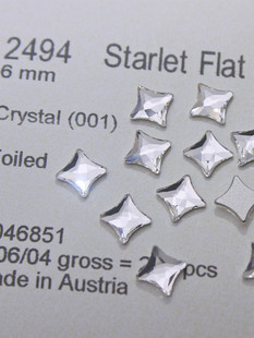 施家水晶2494平底飞镖001白色美甲钻6MM饰品华子水钻指甲装 饰DIY