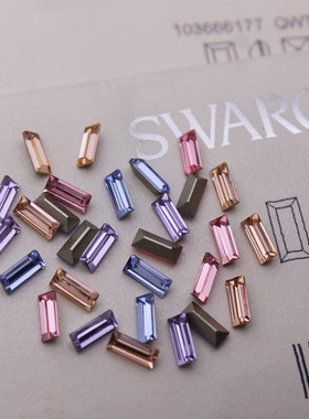 奥地利水晶施家华子4501长条长方形尖底钻平行钻手表美甲饰品DIY