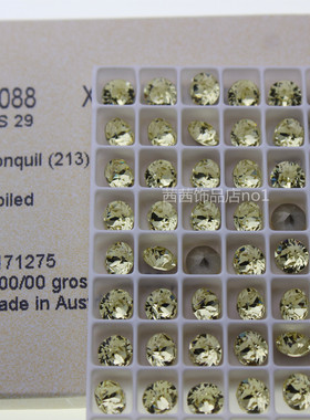 奥地利水晶213淡黄1088尖底圆钻