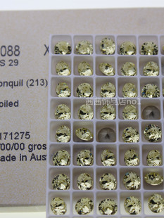 施家水晶1088尖底圆钻213淡黄奥地利美甲堆钻饰品华子钻diy手链钻