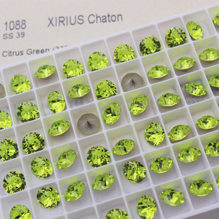 施家水钻奥地利水晶1088尖底圆形钻337柑橘绿美甲堆钻球指甲饰品