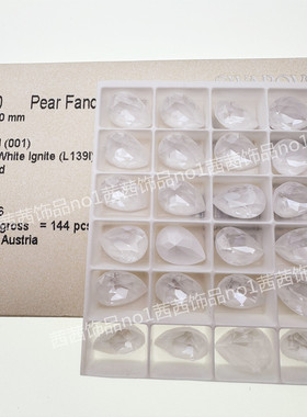 施家华子钻4320尖底花式石胖水滴L139i 电光白美甲饰品堆钻球DIY