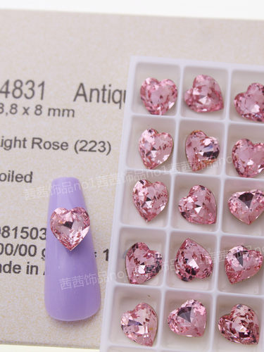 施家水晶4831桃心223浅粉美甲钻