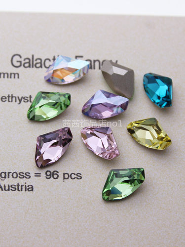 施家钻4757斧头奥地利美甲钻diy