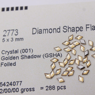 原装进口奥地利施家水钻2773棱形美甲异形平底钻GSHA金色魅影饰品