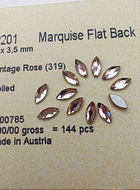 施家水钻2201平底马眼319古典玫瑰奥地利异形水晶美甲饰品穿戴甲