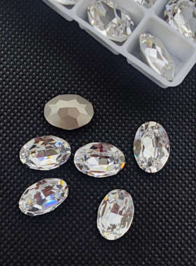 东洲水晶尖底白色椭圆14*10MM美甲饰品鸽子蛋K9甲片堆钻球指甲钻