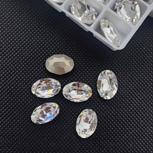 东洲水晶尖底白色椭圆14*10MM美甲饰品鸽子蛋K9甲片堆钻球指甲钻