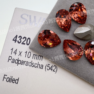 施钻4320尖底水滴542水莲红美甲