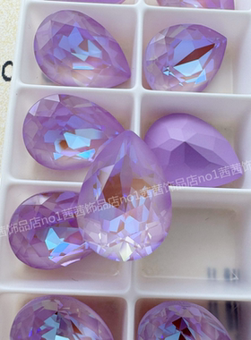 奥地利施家华子钻4320尖底水滴 L144D薰衣草紫美甲饰品穿戴甲钻