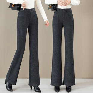 羊毛呢微喇裤 女秋冬2024新高腰宽松显瘦垂感小个子毛呢休闲喇叭裤