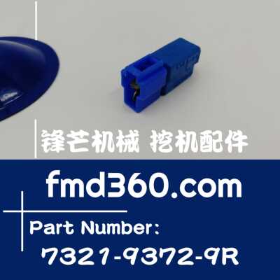 挖机二级管7321-9372-9R、1.1A