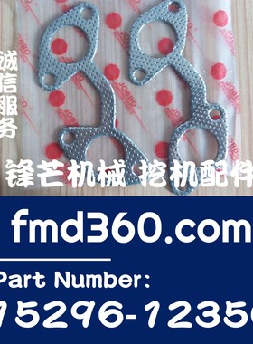 装载机配件发动机配件V2203排气支管垫15439-12350，15296-12350