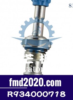 热卖挖掘机配件电磁阀阀芯OD1502171AS000，R934000718