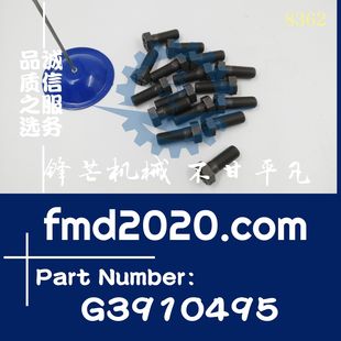 外贸出口港口设备零部件配件6BT5.9飞轮螺丝G3910495 3910495