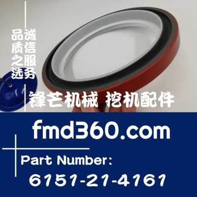 挖机油封PC400-7曲轴后油封6151-21-4161