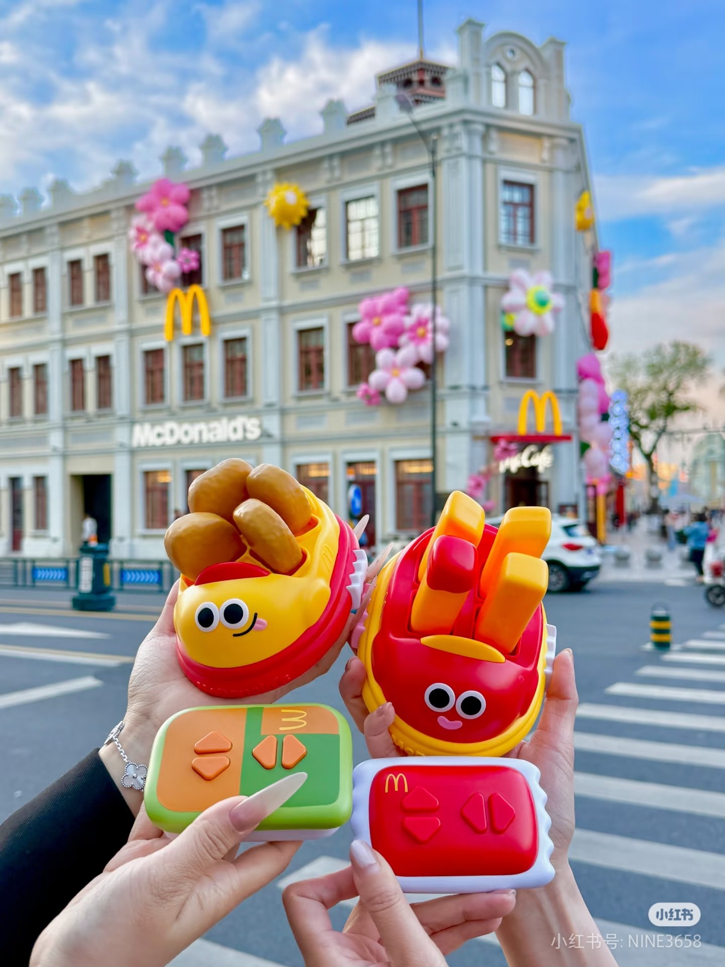 麦当劳M记麦乐鸡薯条碰碰车 麦当劳儿童遥控车61儿童节玩具礼物