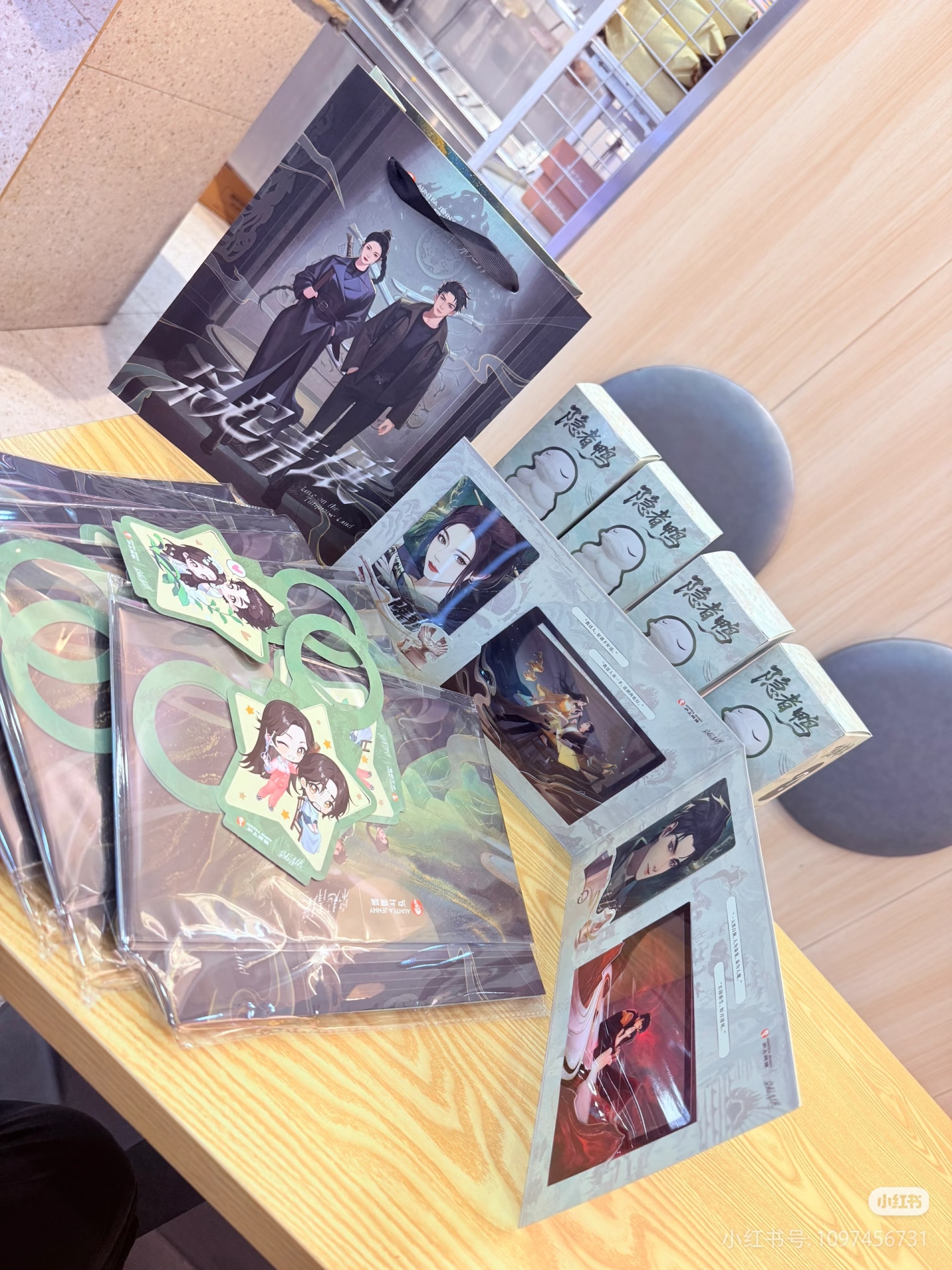 沪上阿姨枭起青壤联名联动周边 聂九罗 炎拓 光栅卡 透卡 隐者鸭