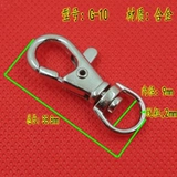 Фабрика прямая пряжка с прямыми сделками с крючком