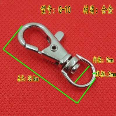 Фабрика прямая пряжка с прямыми сделками с крючком