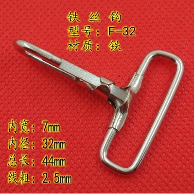 Фабрика прямая пряжка с прямыми сделками с крючком