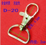 Фабрика прямая пряжка с прямыми сделками с крючком