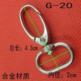 Фабрика прямая пряжка с прямыми сделками с крючком