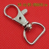 Фабрика прямая пряжка с прямыми сделками с крючком