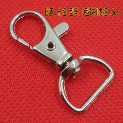 Фабрика прямая пряжка с прямыми сделками с крючком