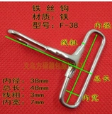 Фабрика прямая пряжка с прямыми сделками с крючком