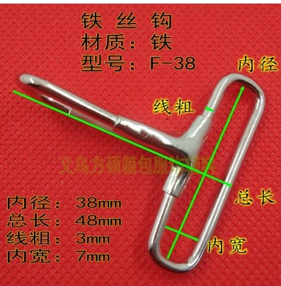 Фабрика прямая пряжка с прямыми сделками с крючком