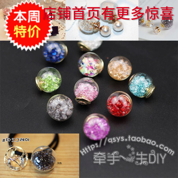 diy珍珠宝石水钻镂空透明发夹