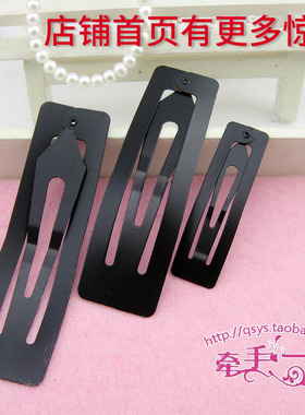 长方形黑色8CM BB夹 手工 韩国发饰材料 diy发卡配件